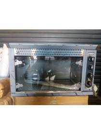 Гриль для кур газовый Ersoz RS148